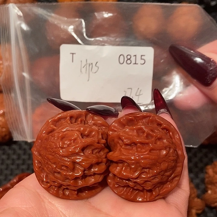 文玩核桃吊坠盘山37