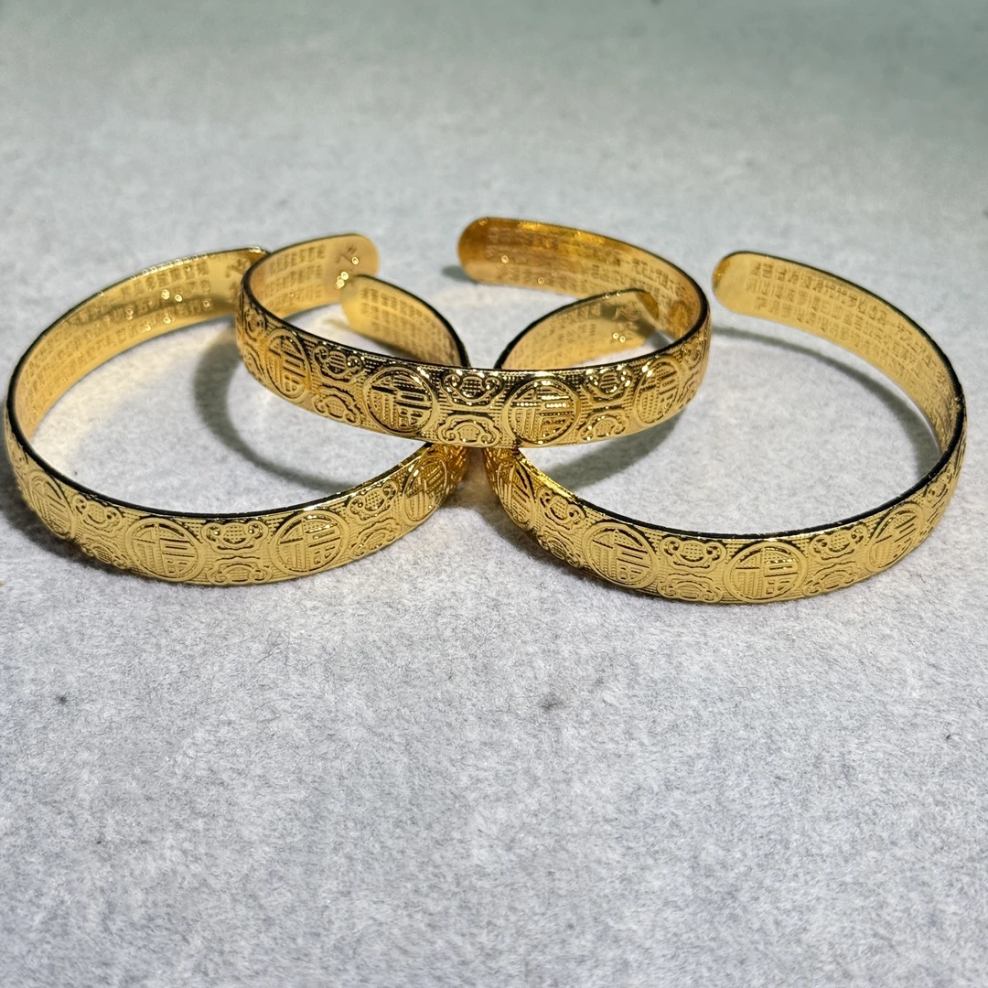 AA高奢精品手镯J41(发一)