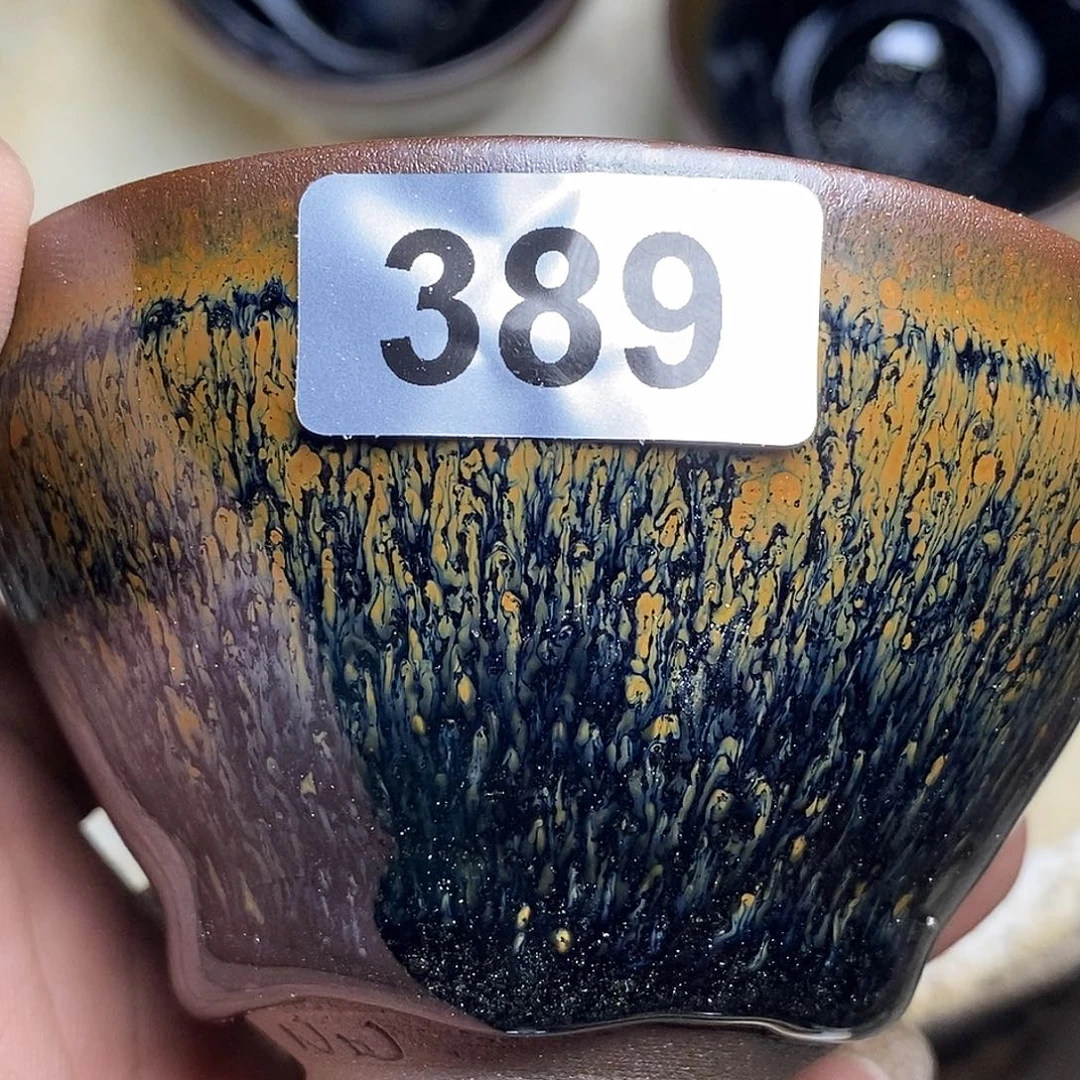 茶盏通天龙窑通天龙窑