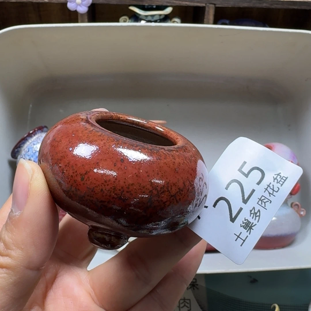 陶瓷艺术品设计与制作