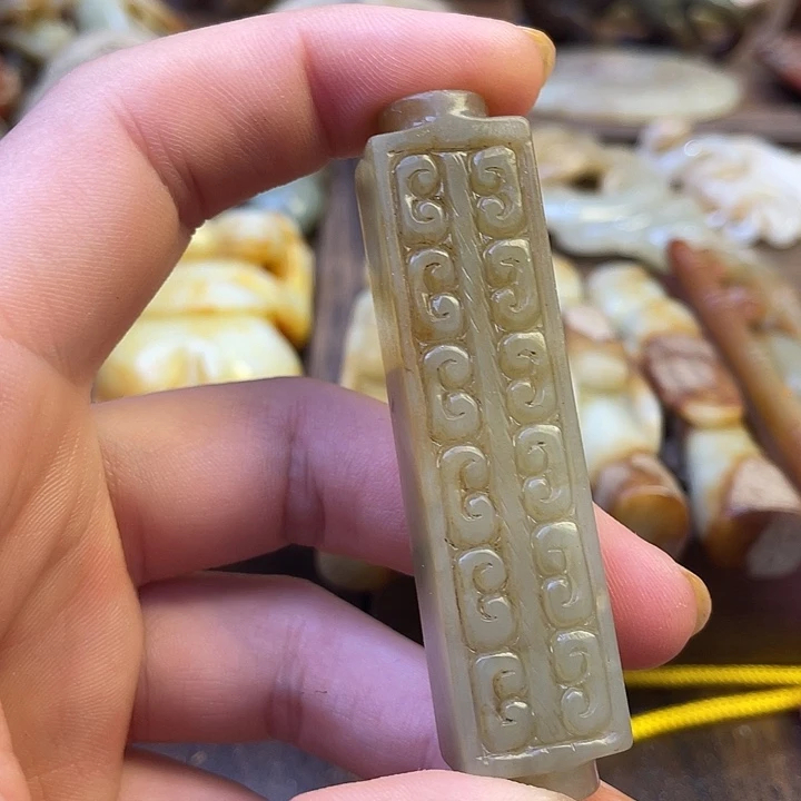 未镶嵌和田玉（糖玉）挂件