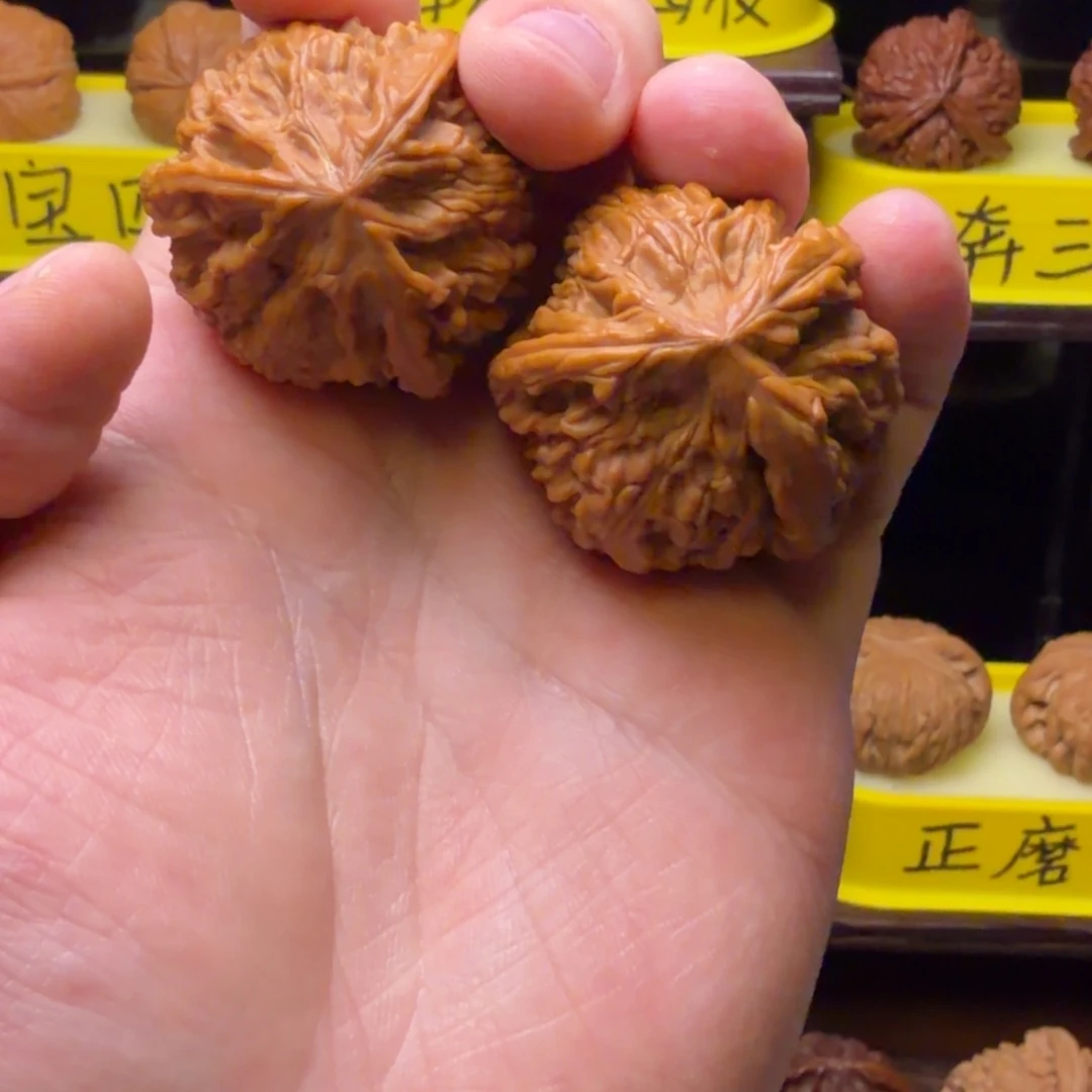 ༄****文玩核桃吊坠文山正奔