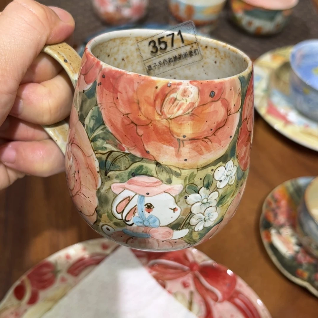 瓷片Y 3571栗子手作