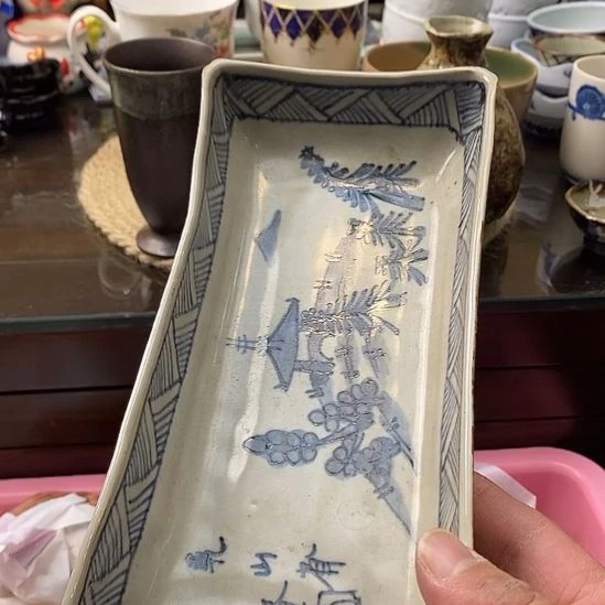 中古物品默认微瑕，谨慎参拍，满18包邮！