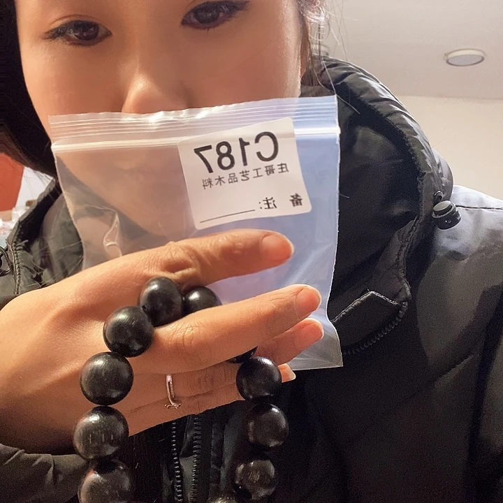 【闪购商品】香榧木黑檀木，风车木