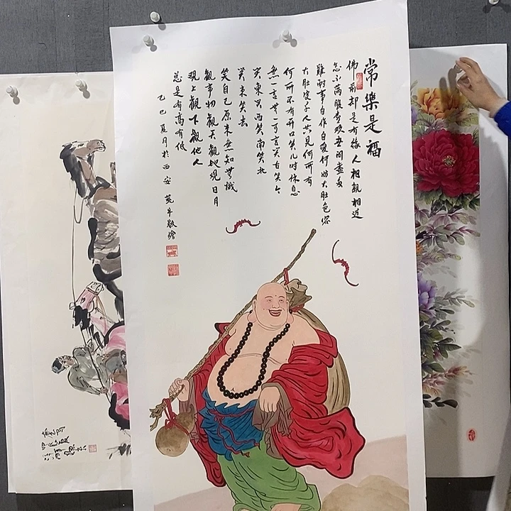 国画手写手绘作品131