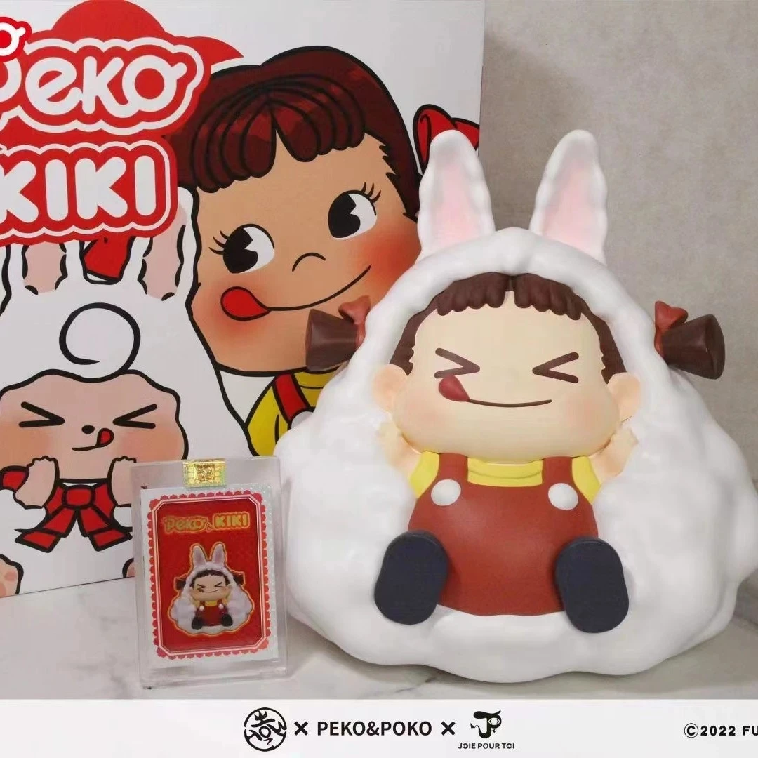 【小白】不二家大号KIKI摆件