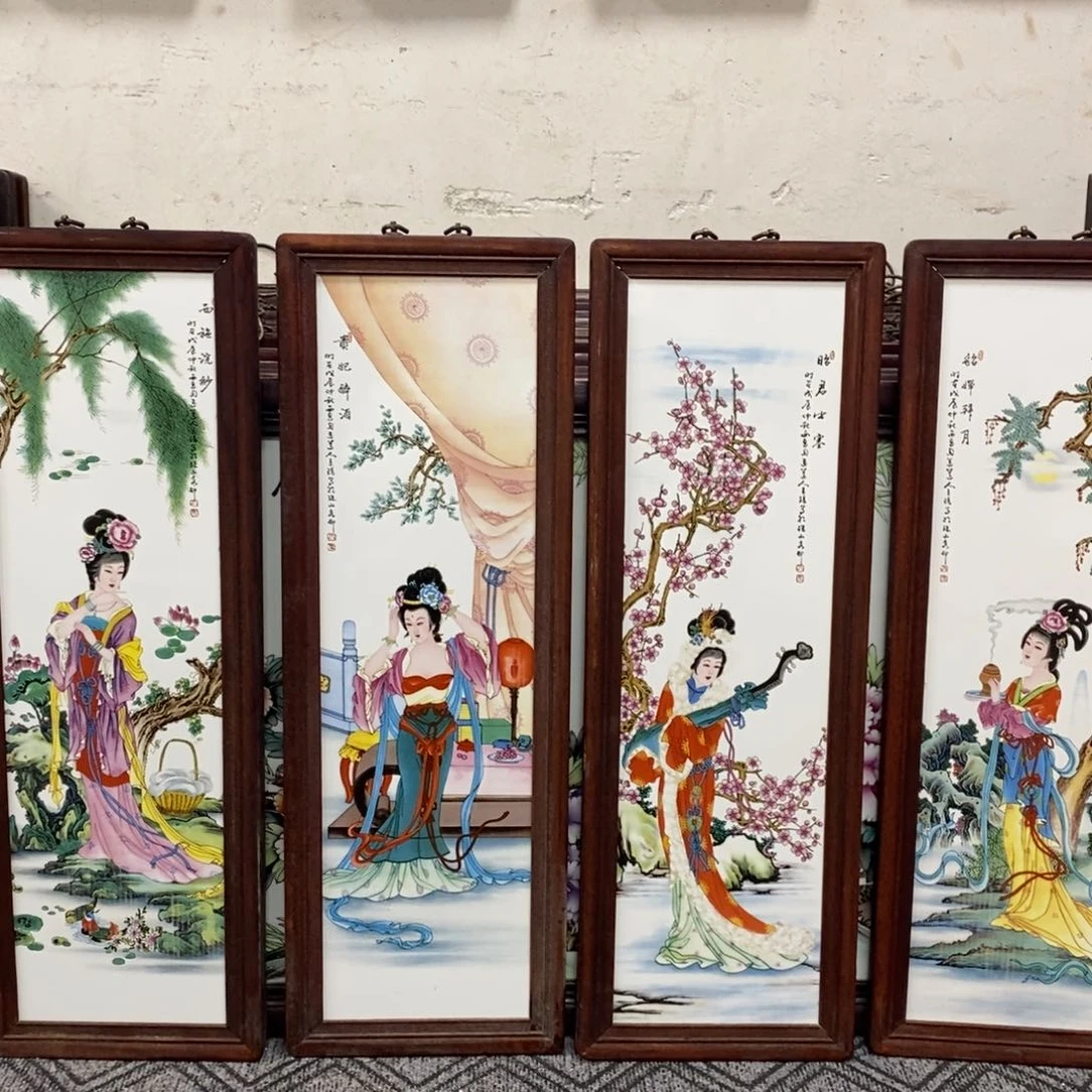 瓷片迷*192*36*4景德镇瓷板画柴窑烧制