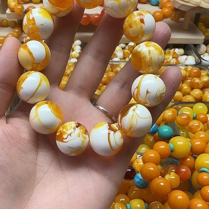存***介树脂非金属金瓷白色18的素串一条