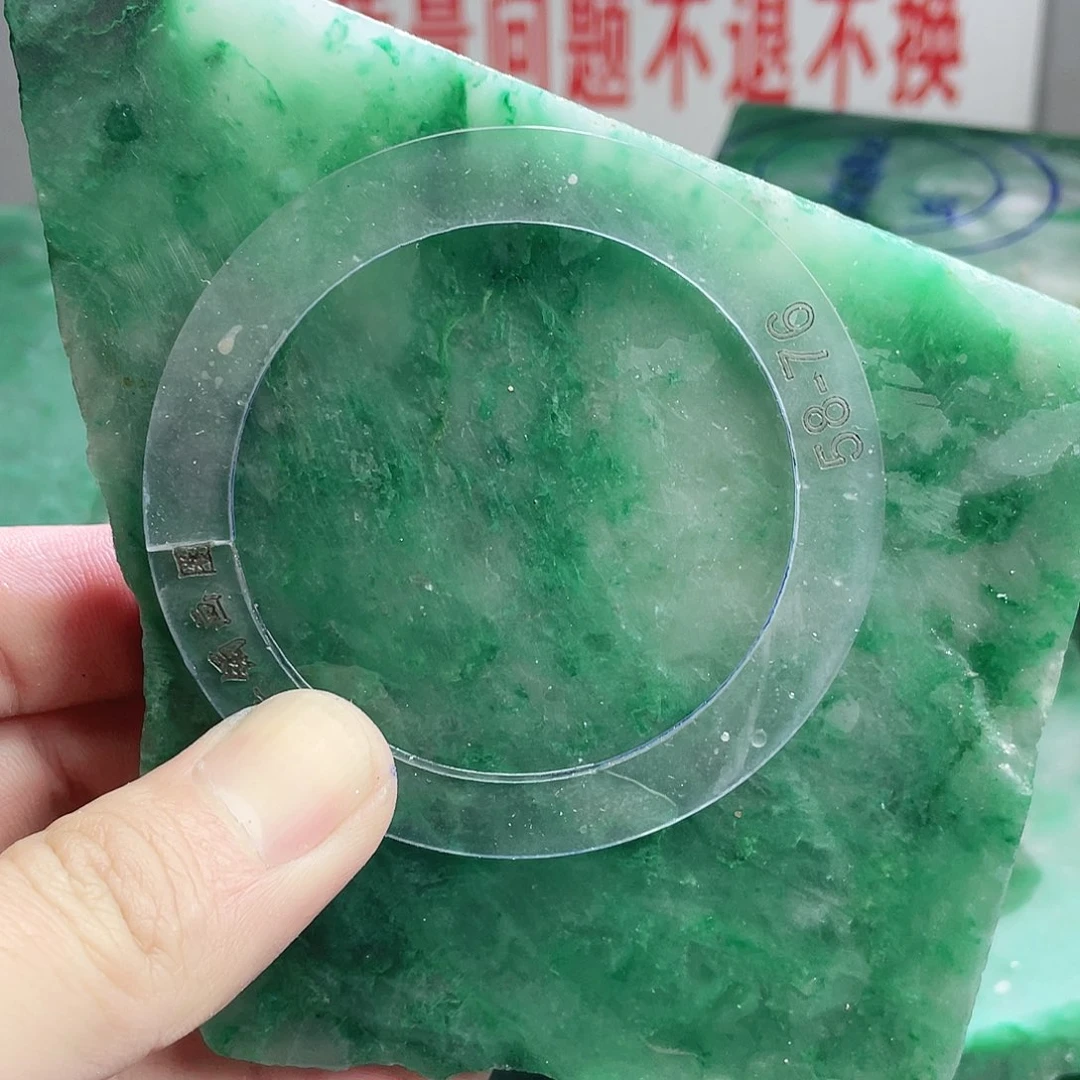 k***朵定制石英质玉（非洲翠）