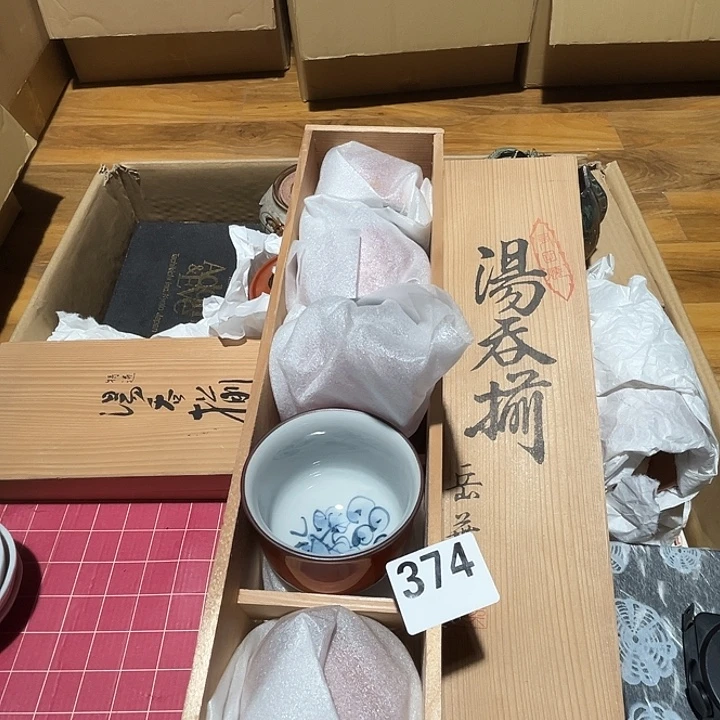 瓷片呀工艺品摆件瓷器摆件正能量
