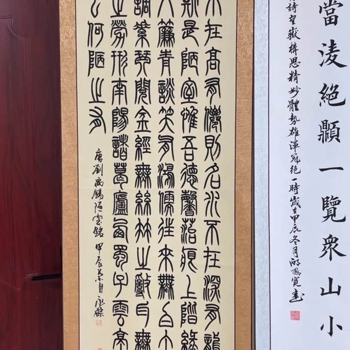 书法:::::::::::;::::::::::::