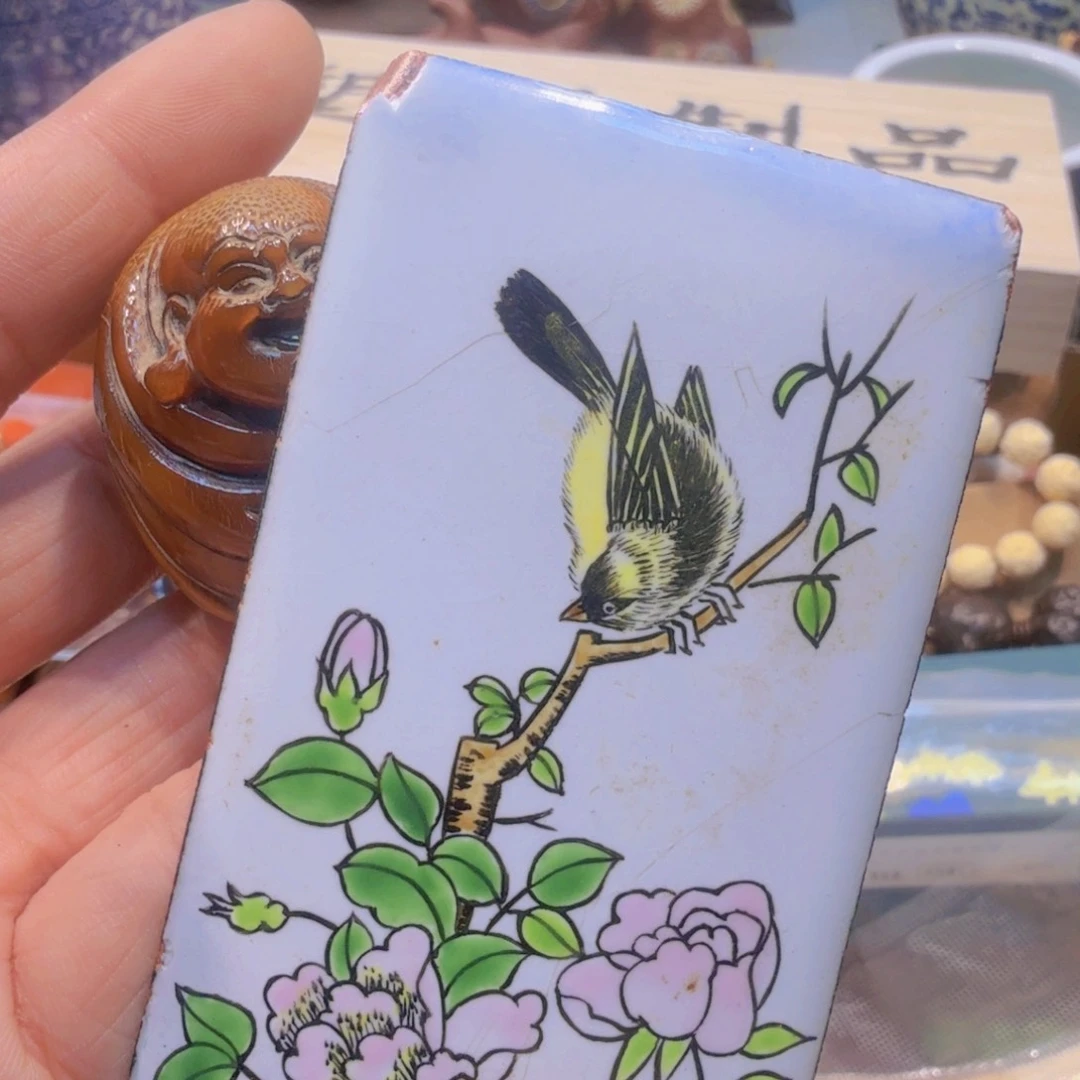 哈哈哈哈哈哈哈哈