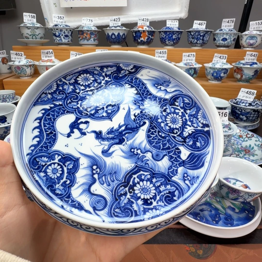 微瑕景德镇陶瓷杯子