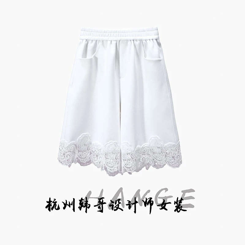 【韩哥女装】2025设计师月光白拼接蕾丝时尚A字阔腿短裤9113