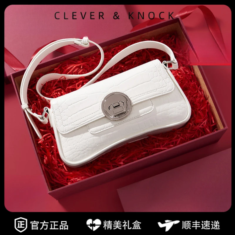 CleverKnock包包女2025新款女士时尚轻奢单肩斜挎包高级百搭生日