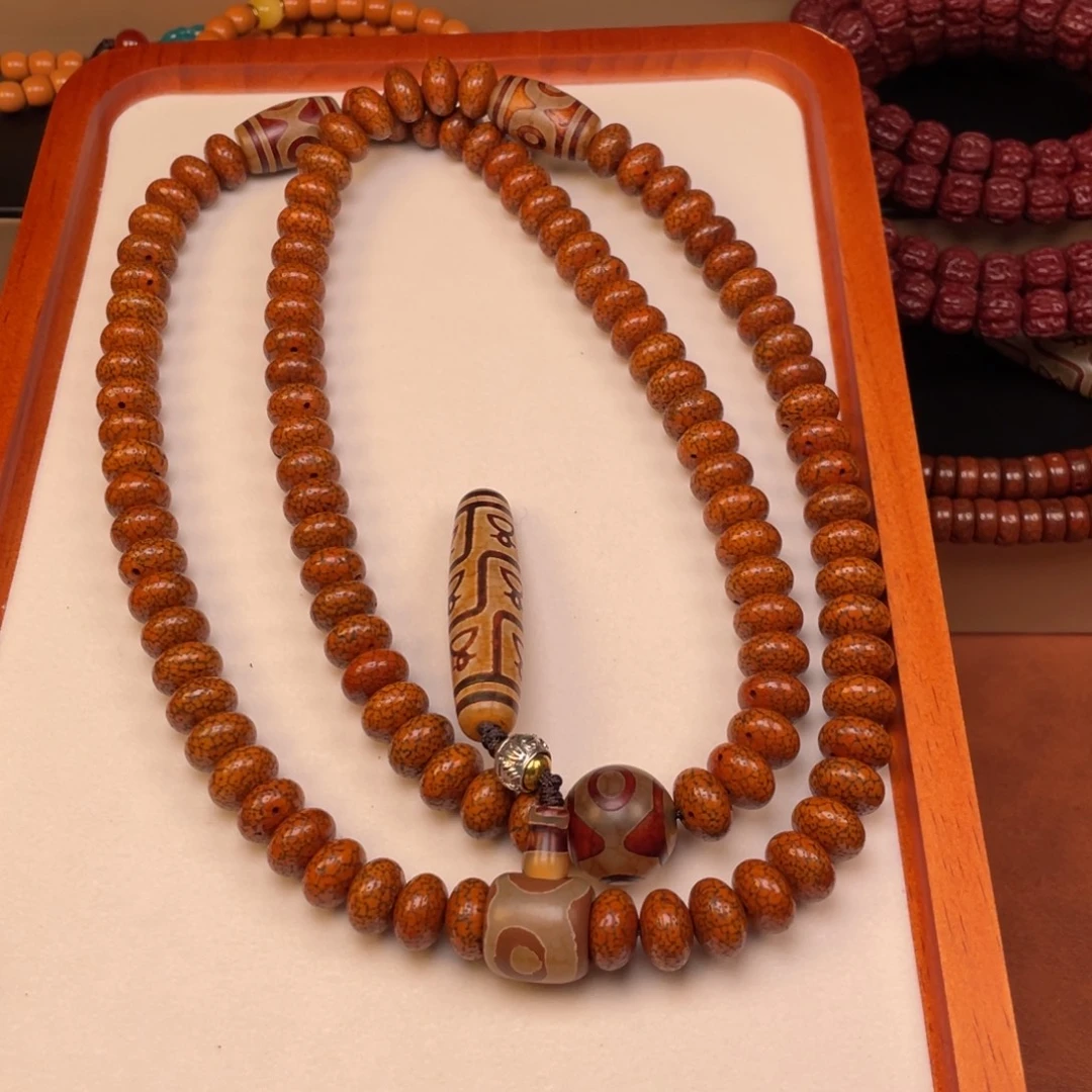 何***臻吊坠星月菩提星月