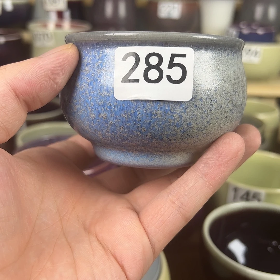 ****夜钧瓷炭烧主人杯压手杯