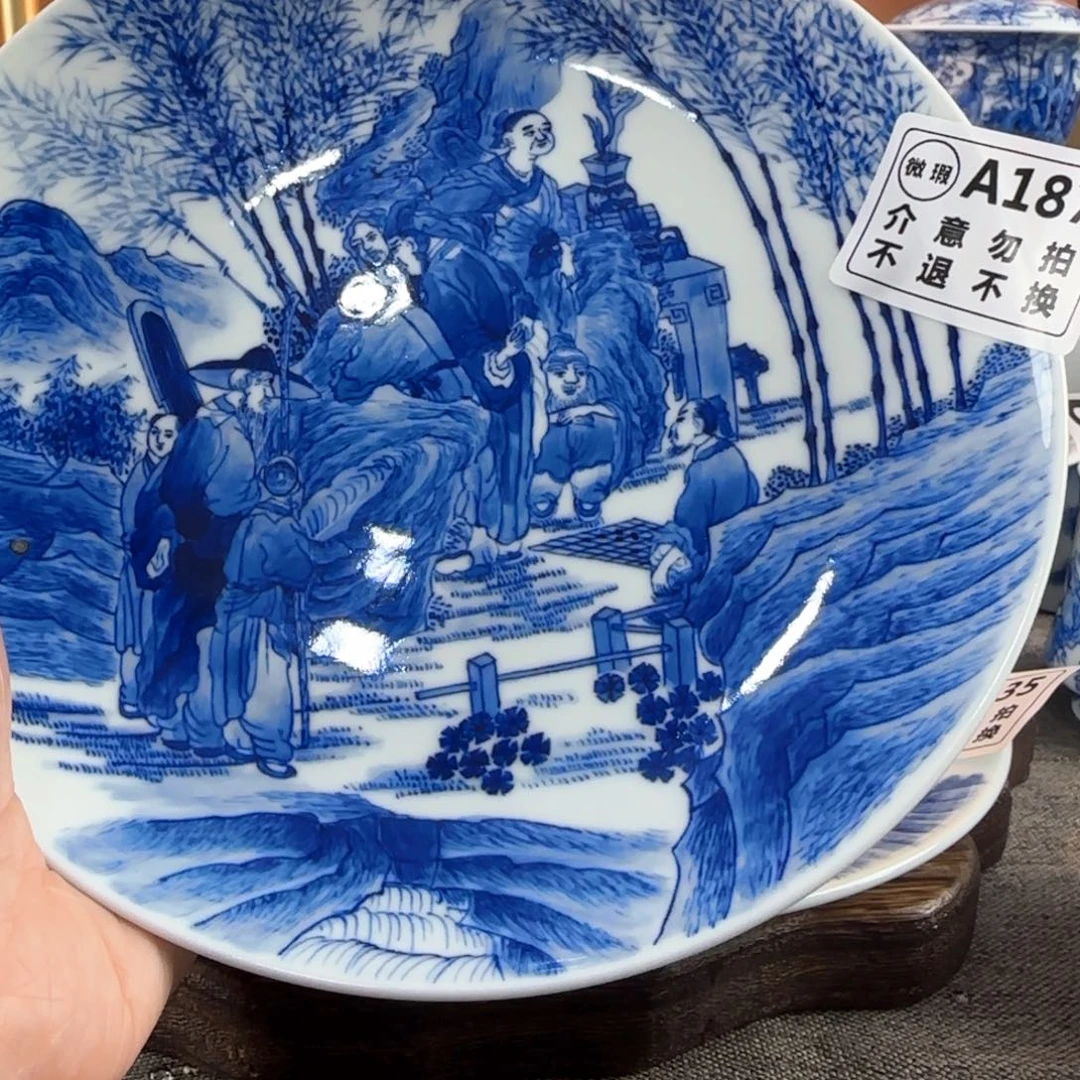 景德镇陶瓷手绘茶器187