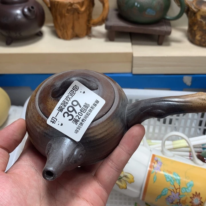 瓷片清仓哈哈哈哈