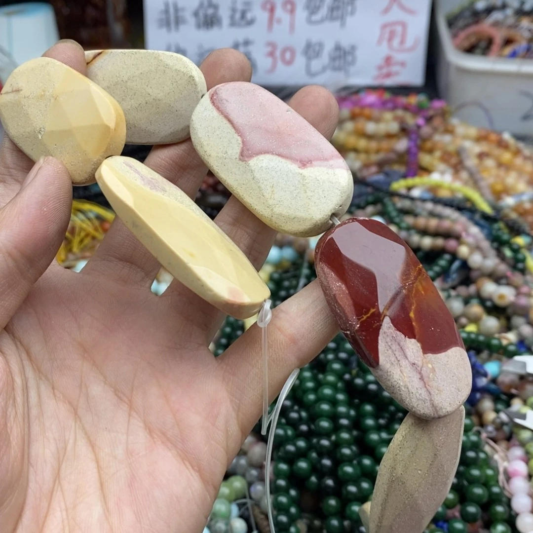 石***3玛瑙/玉髓未镶嵌珠宝半成品一条B67