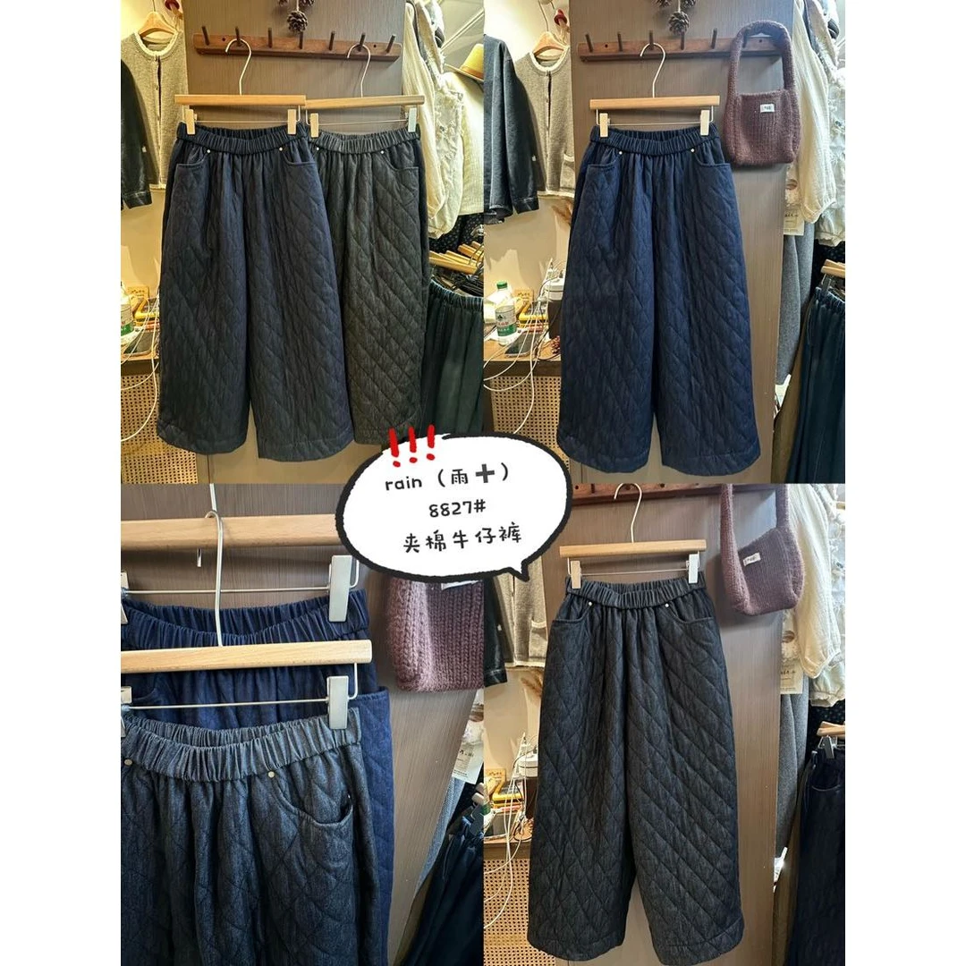 叨叨推荐款 RS#8827#棉牛仔裤（冬季新款）FL