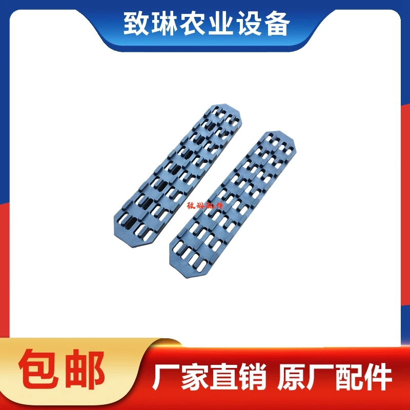 五征3MX五征迈昂踏板 三轮车上车踏板脚踏板 脚蹬踏板原厂配件