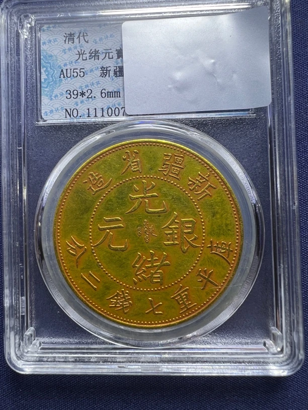 A614精选家居饰品手工摆件现代仿古复古工艺品摆件