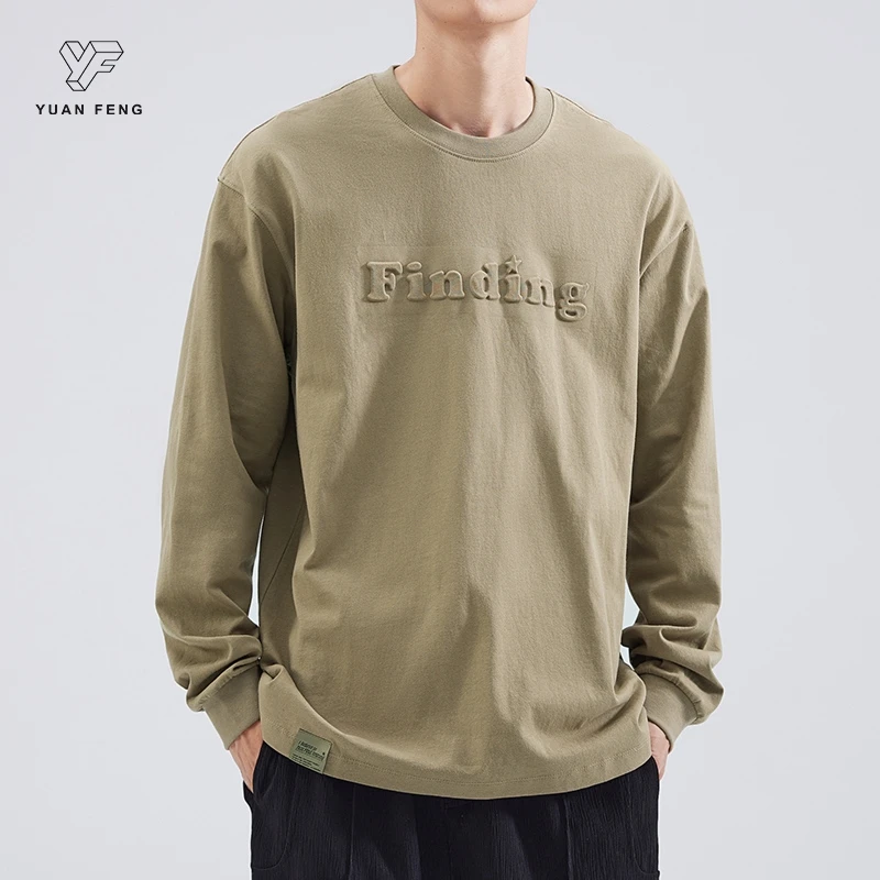 重磅上衣时尚美式潮牌立体钢印潮流宽松圆领简约百搭情侣