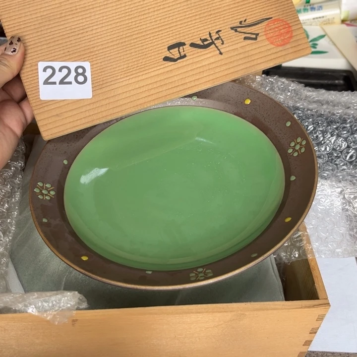 瓷瓷瓷瓷瓷瓷瓷瓷瓷瓷瓷瓷