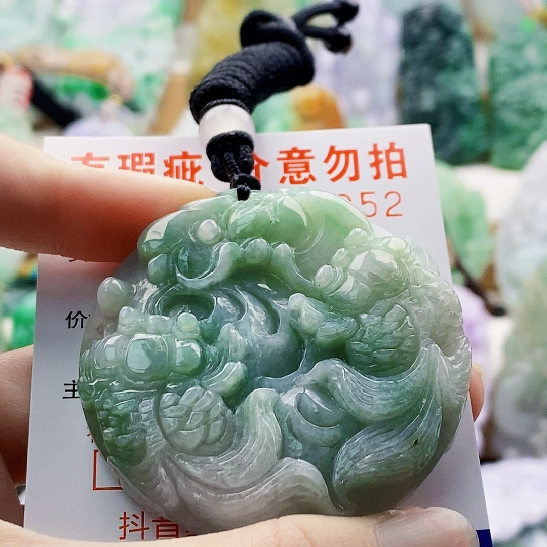 吊坠(不含链)未镶嵌翡翠