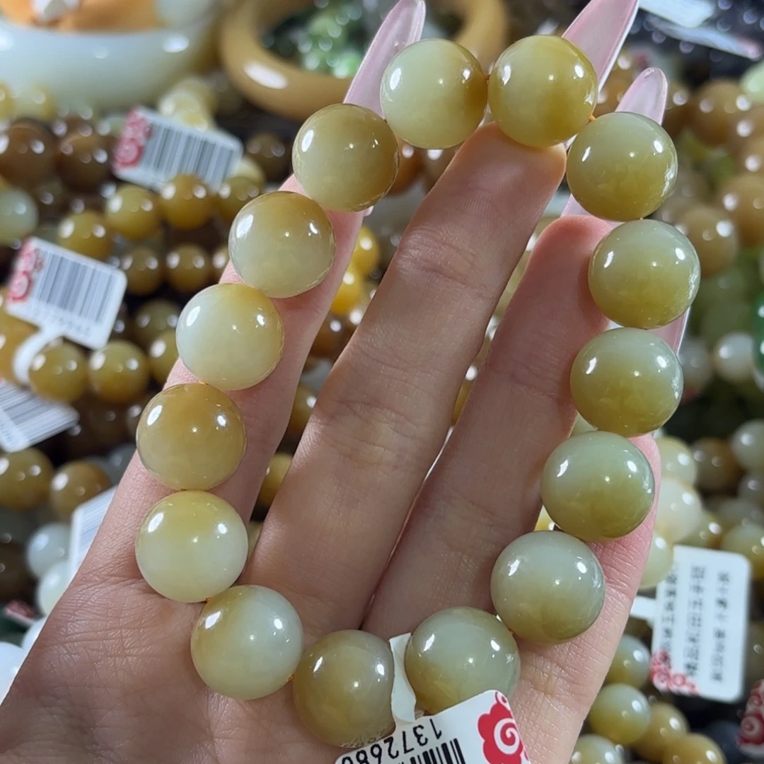 遇***见和田玉未镶嵌手链310