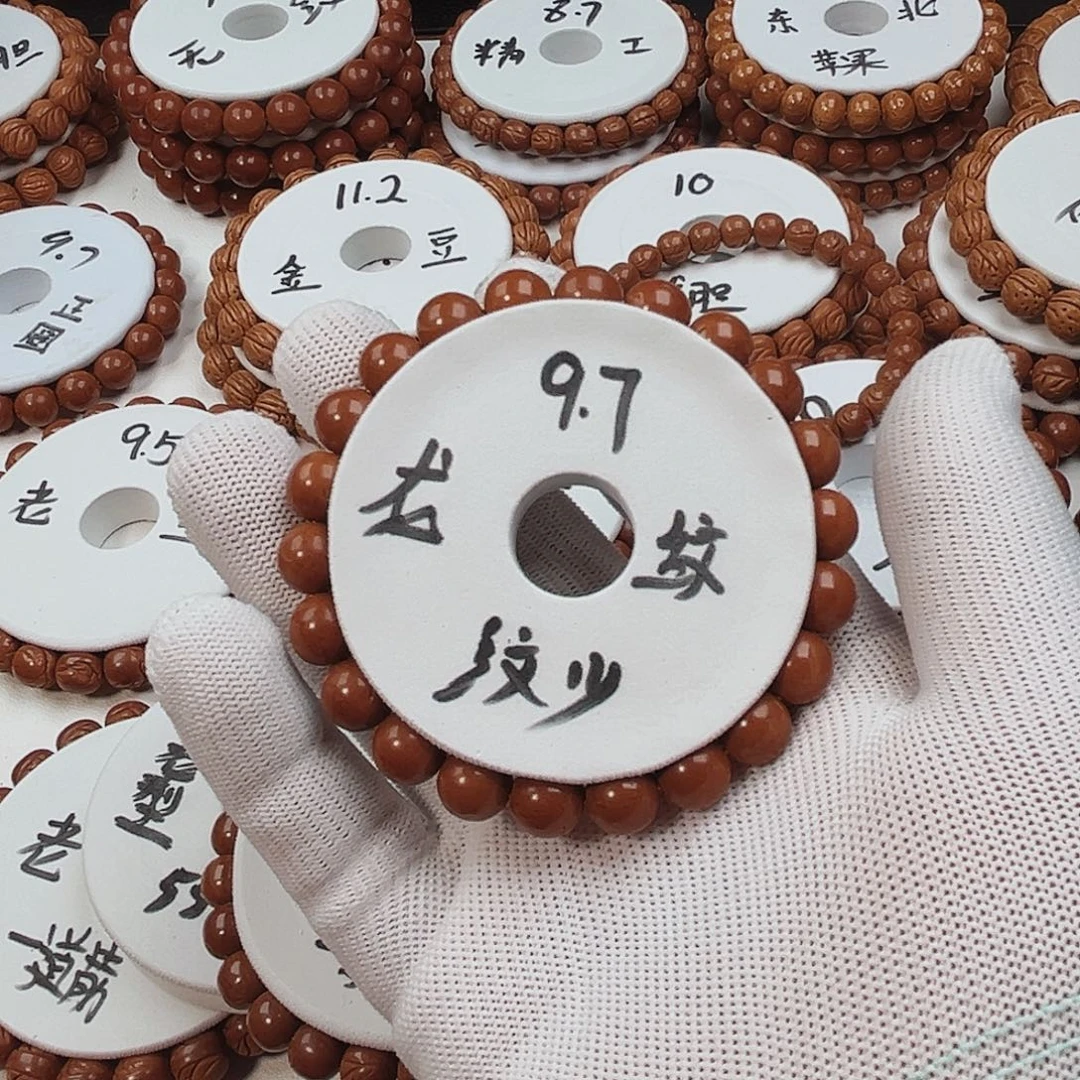 鞠***鞠手串桃核桃核手串