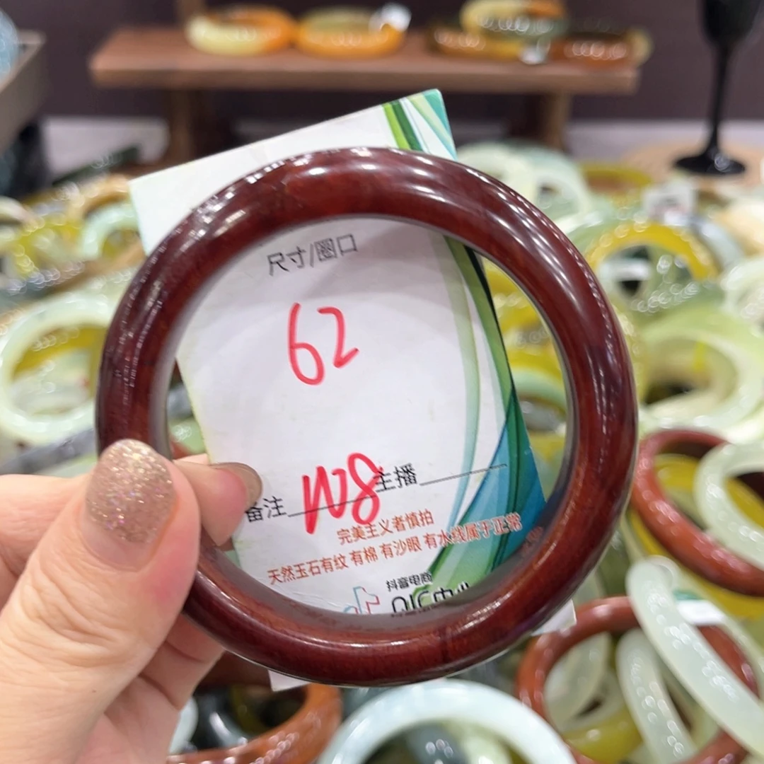 未镶嵌岫玉手镯手镯