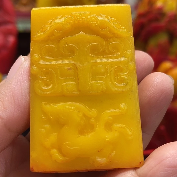 印石寿山石篆刻印章引首章闲章姓名章生日礼物