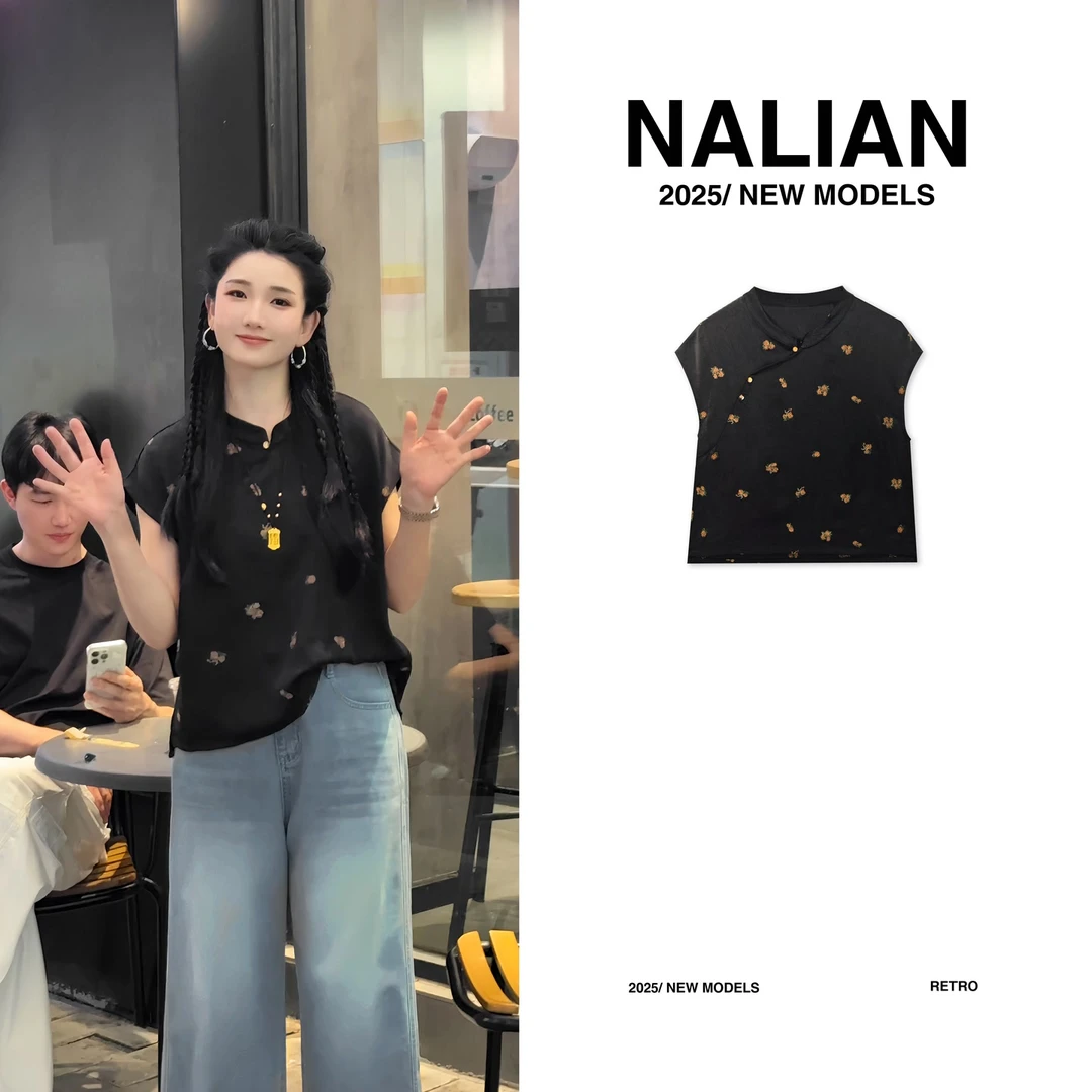 JGCFQ82608#新中式国风复古刺绣上衣82608