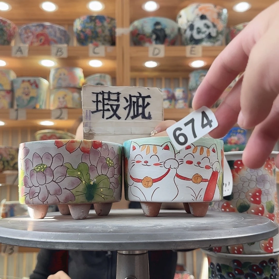 瓷片瑕疵瑕疵瑕疵瑕疵瑕疵