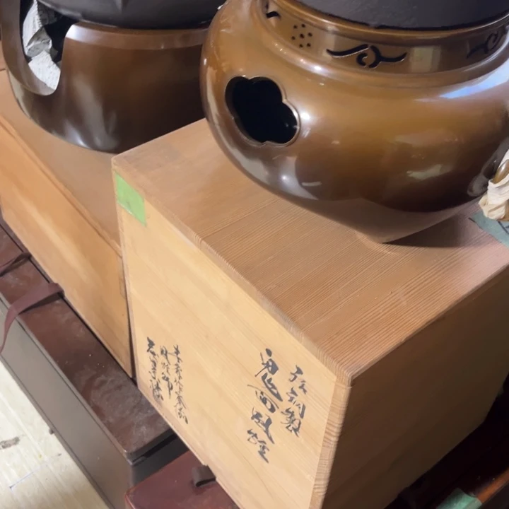 中古时代哈哈哈哈