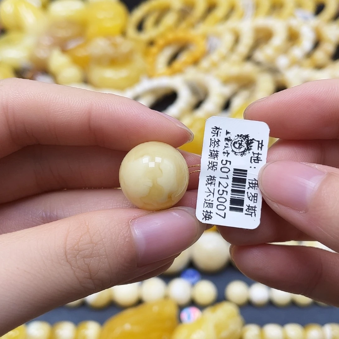 未镶嵌蜜蜡裸石圆珠16.3mm