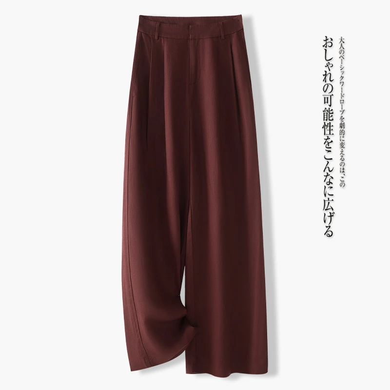 阔腿裤夏季休闲裤纯色休闲宽松春季直筒阔腿裤高腰女裤