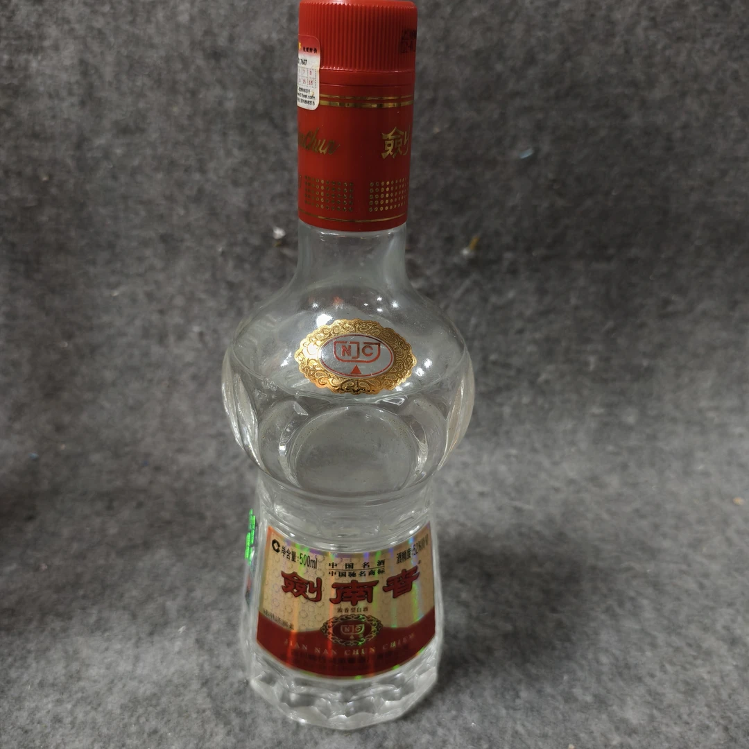 06年剑南春佛光剑52度500ml2-M25HR009686-03