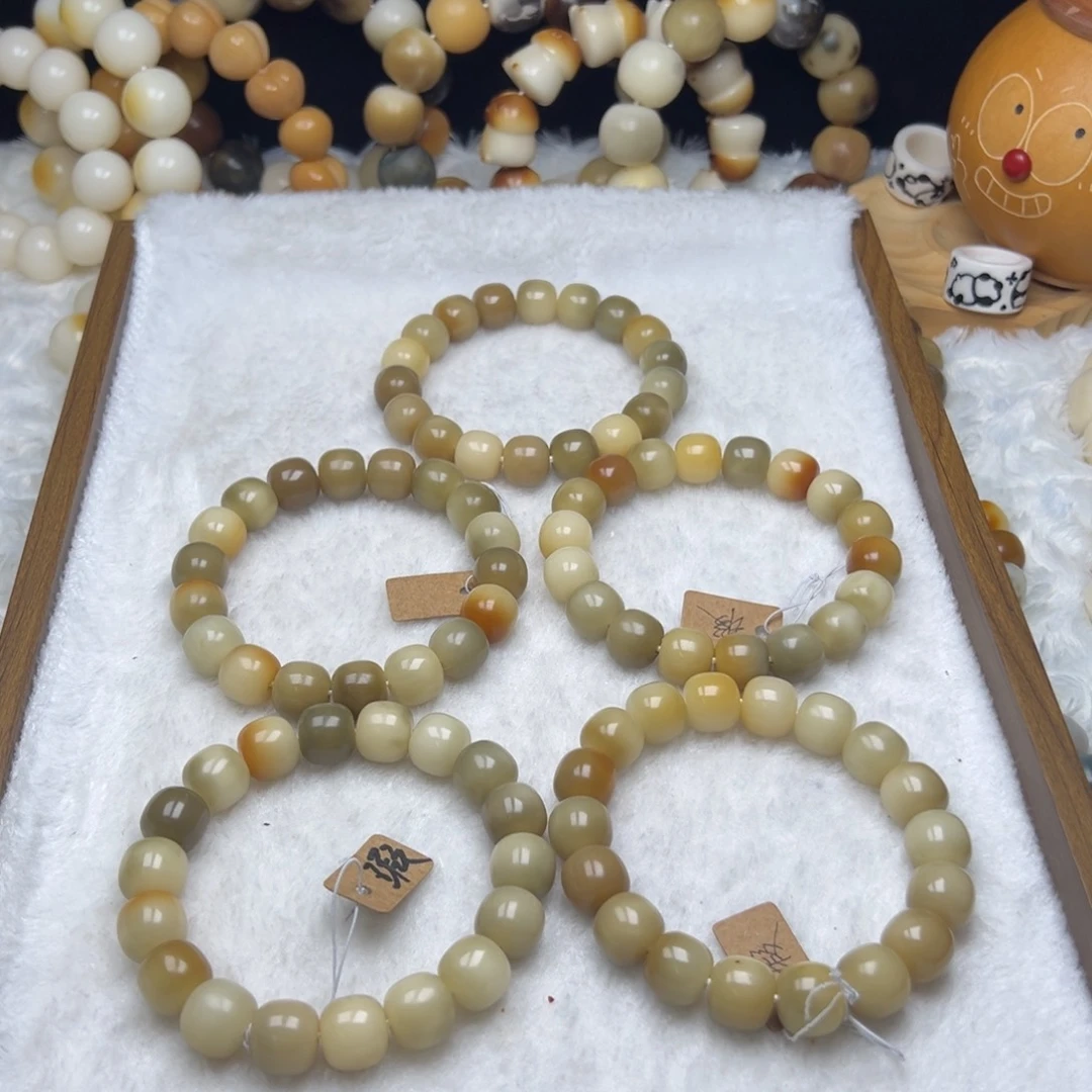 菩提根/象牙果吊坠烟雨江南卡14 微瑕