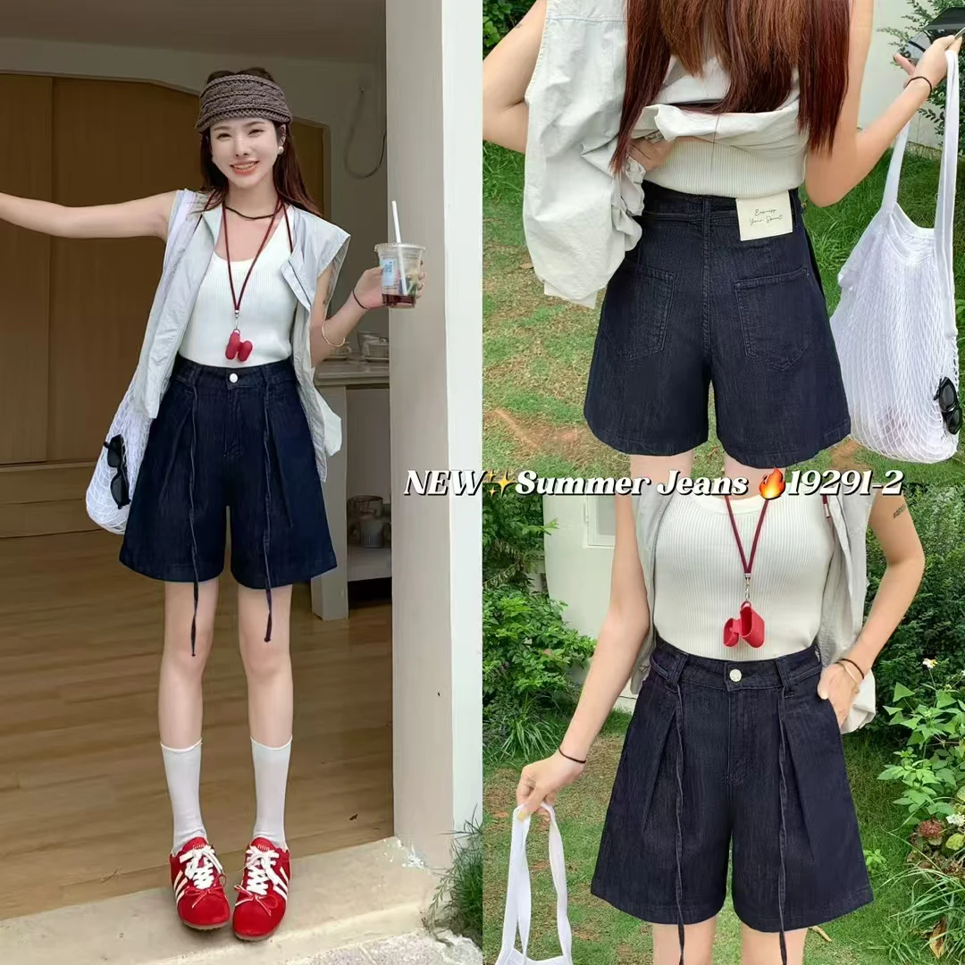 夏季新款休闲百搭四分裤12912