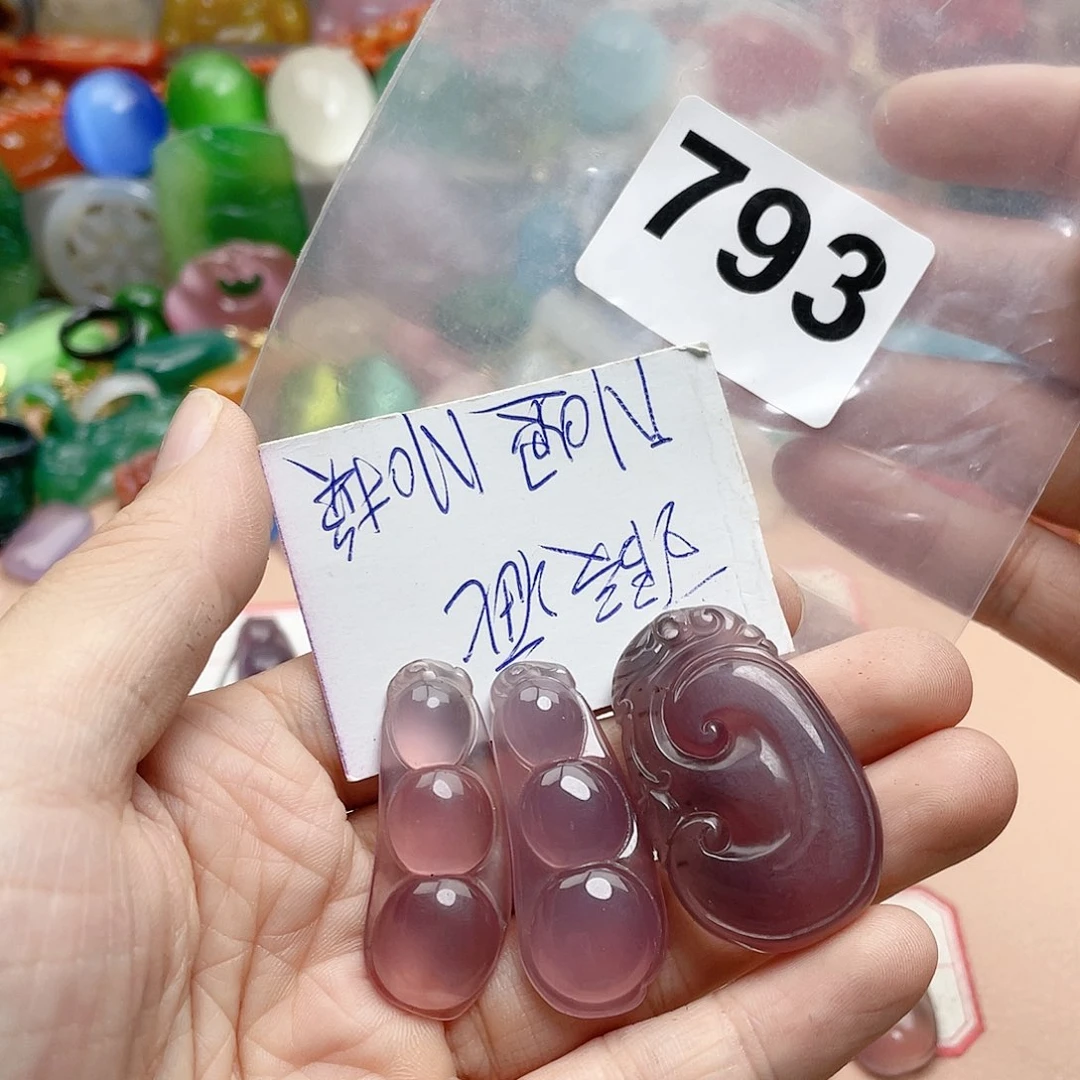 合金颈饰玛瑙/玉髓你*人