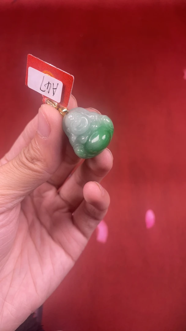 A47翡翠单品吊坠