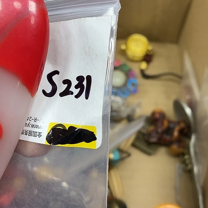 悟***了德宝文玩专属链接