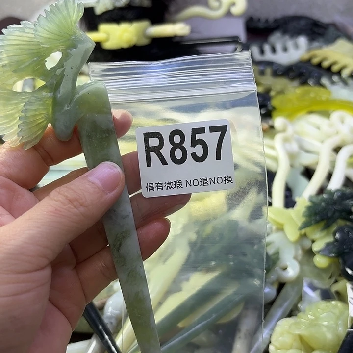 百****蛇纹石玉合金发饰