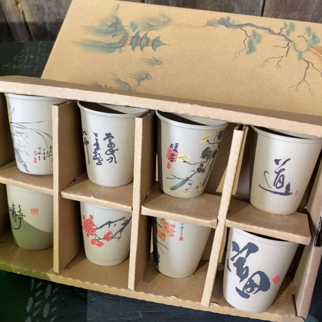 瓷片我你是真的爱过一位