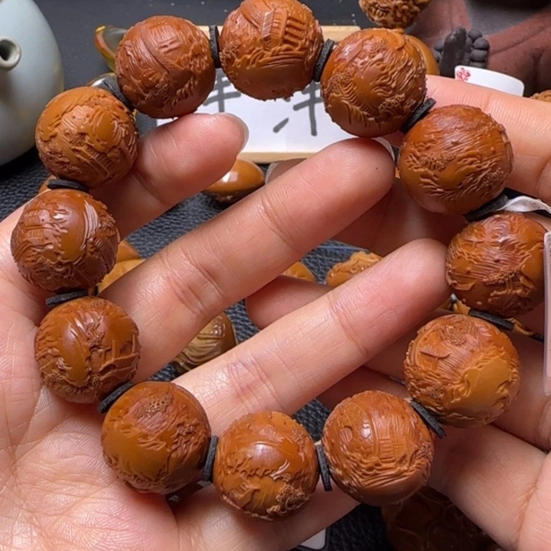 【闪购商品】橄榄核吊坠大好河山