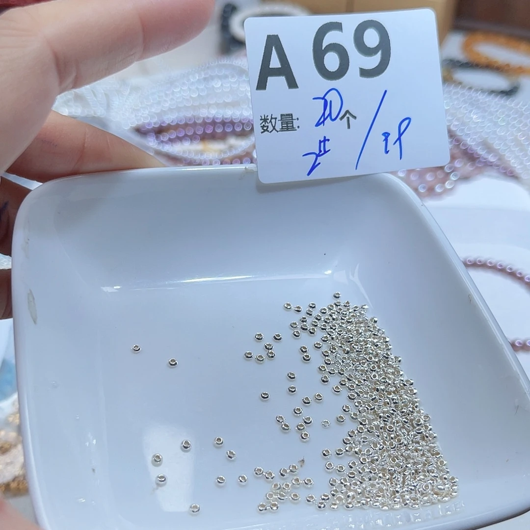 水晶银S925镶嵌珠宝半成品A69。